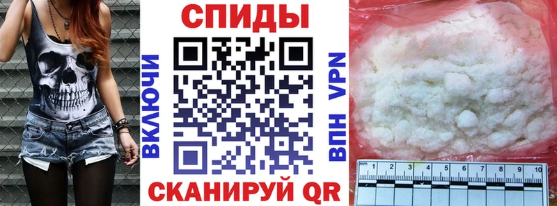 АМФ 98% Ессентукская