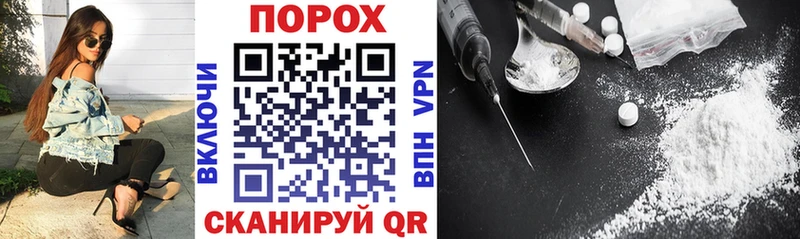 Amphetamine VHQ Ессентукская