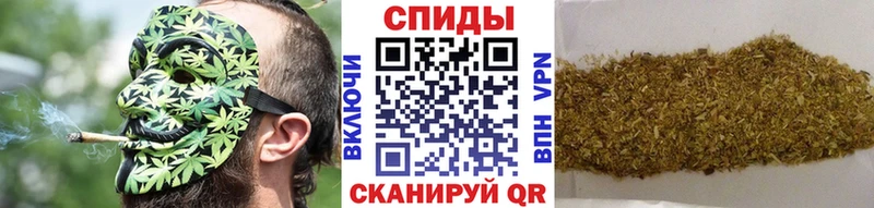 БУТИРАТ вода OMG tor Ессентукская сколько стоит