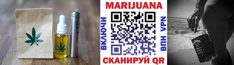 где можно купить наркотик  Ессентукская  Печенье с ТГК марихуана 