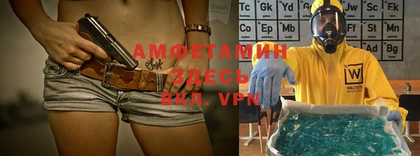 кокаин колумбия Алексеевка