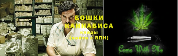 героин Алзамай