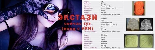 кокаин колумбия Алексеевка