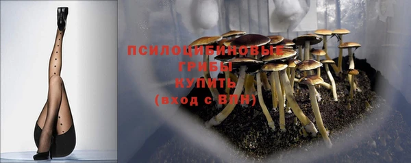 кокаин колумбия Алексеевка