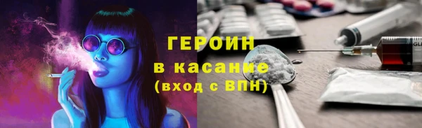 героин Алзамай