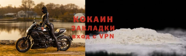 эйфоретик Инта