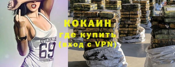 героин Алзамай