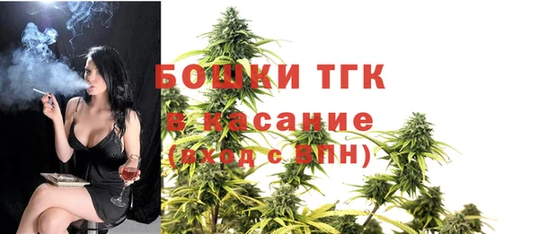 кокаин колумбия Алексеевка
