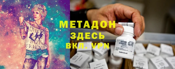 героин Алзамай