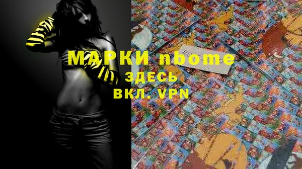 кокаин колумбия Алексеевка
