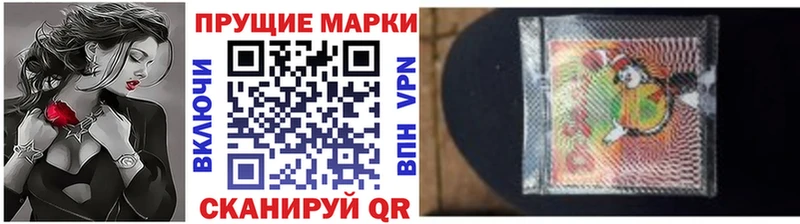 как найти закладки  Ессентукская  Марки NBOMe 1,5мг 