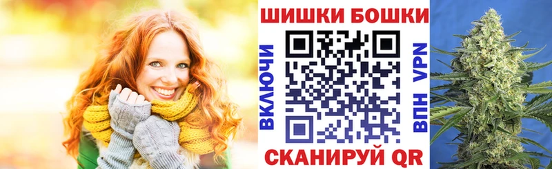 Каннабис планчик  hydra как войти  Ессентукская 